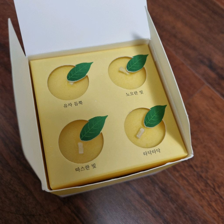 한율 유자 티라이트 향초+미니유리종지--2