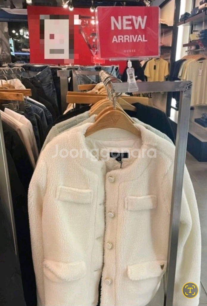 게스 퍼 털자켓 55--1