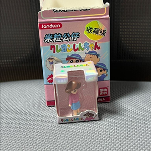 (짱구는못말려) 봉미선 쌀알 피규어 팝니당 이미지