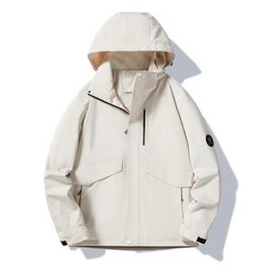 봄 가을 남여공용 생활방수 바람막이 자켓 새제품