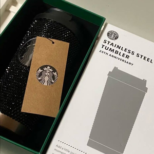 스타벅스 SS 25주년 기념 라인스톤 블랙 텀블러 473ml