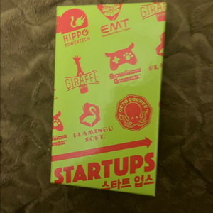 보드게임 스타트업스 팔아요(카이사르오거)