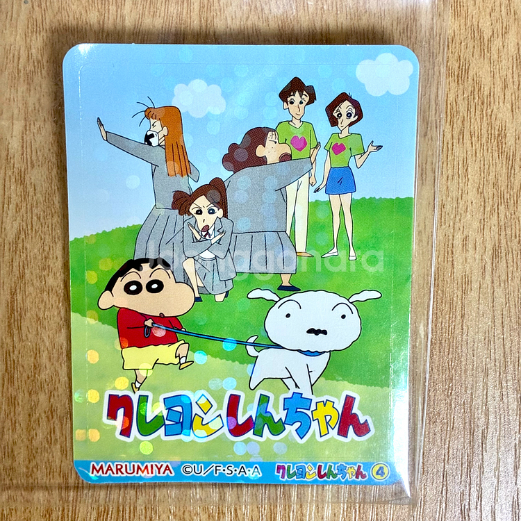 미개봉)일본 후리카케 치이카와/짱구 후리가케 씰스티커 포함--2