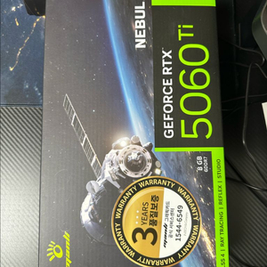 RTX 5060 Ti 그래픽카드 미개봉 새상품 이미지