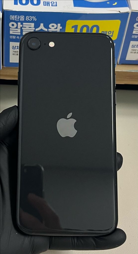 아이폰Se2 128G 블랙 SSS급!--1
