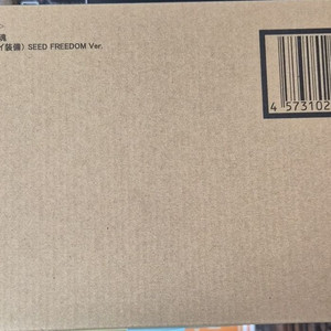 메탈로봇혼 아카츠키 건담 시라누이 장비(시드 프리덤 ver)