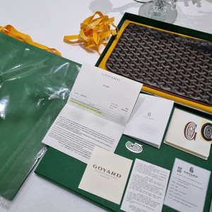 [풀박스] 고야드 세나 클러치 MM 블랙