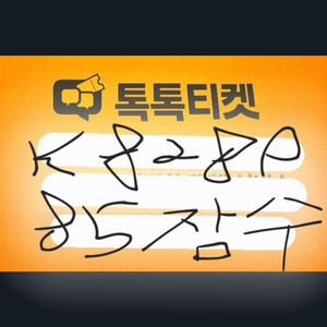 컨텐츠.콘텐 이미지