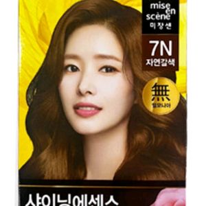 새상품) 미쟝센 자연갈색 새치염색약 7N