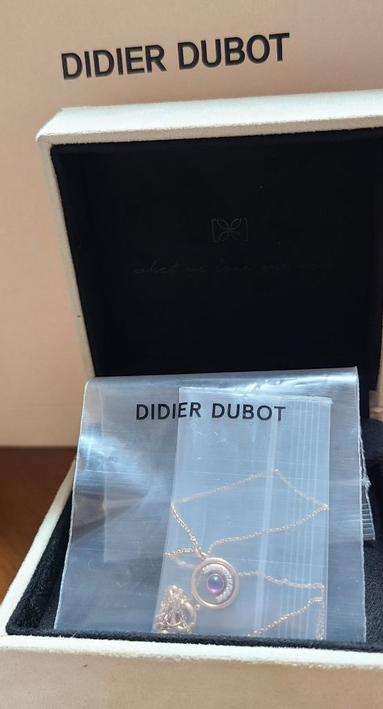 (정가 87만원) 풀박스 새제품 디디에두보 14k 쁘디디디 자수정 목걸이 (2월 탄생석) 이미지