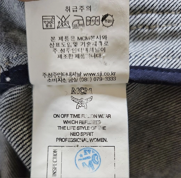 55)MCM MUNCHEN 뮌헨 명품 데님 청자켓 이미지