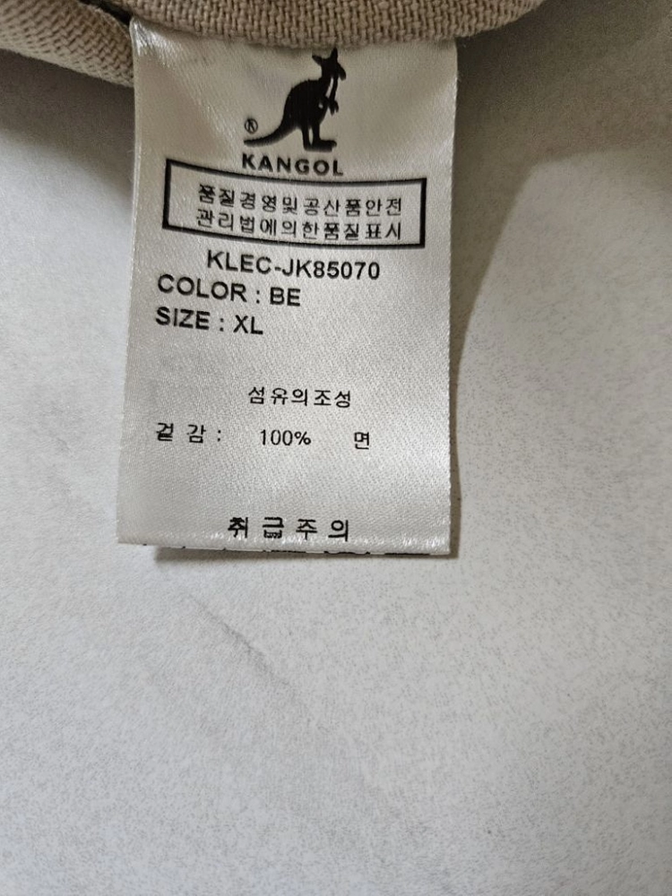 105)캉골 데님 남성 베이지색 자켓점퍼 이미지
