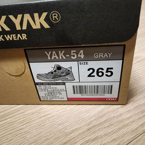 [미개봉 새상품] 블랙야크 안전화 YAK54 260mm 및 265mm 절연안전화 판매합니다. 이미지