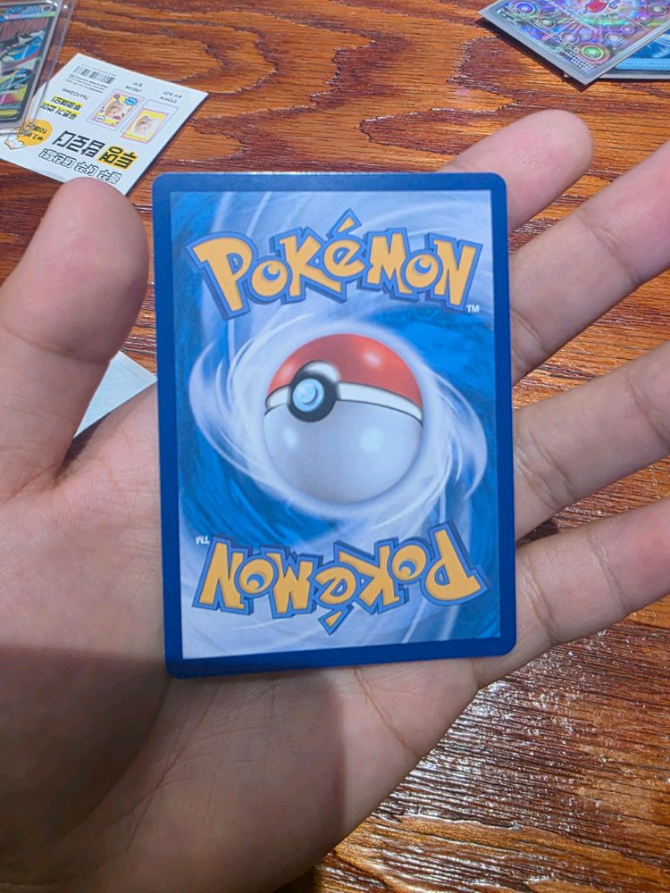 포켓몬카드 메가망나뇽EX MUR S급 이미지