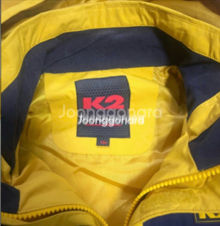 k2 고어택스 바람막이--1