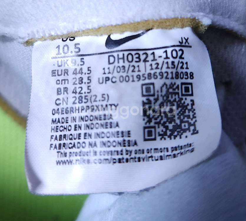 나이키 에어맥스 인터락 라이트 DH0321-102운동화, 런닝화 285--7