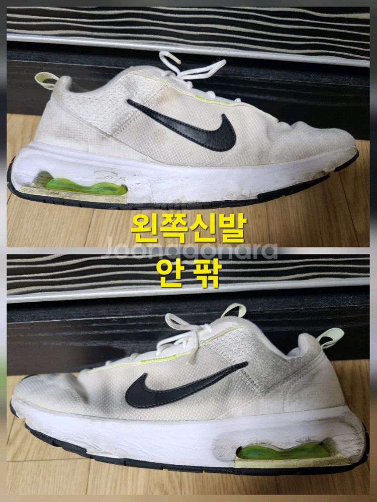 나이키 에어맥스 인터락 라이트 DH0321-102운동화, 런닝화 285--8