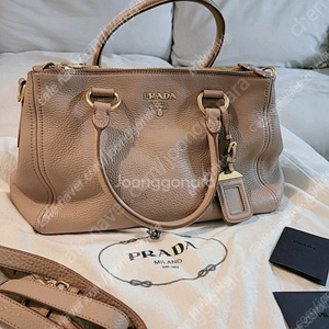 정품 프라다 토트백 크로스백 숄더백 명품 가방