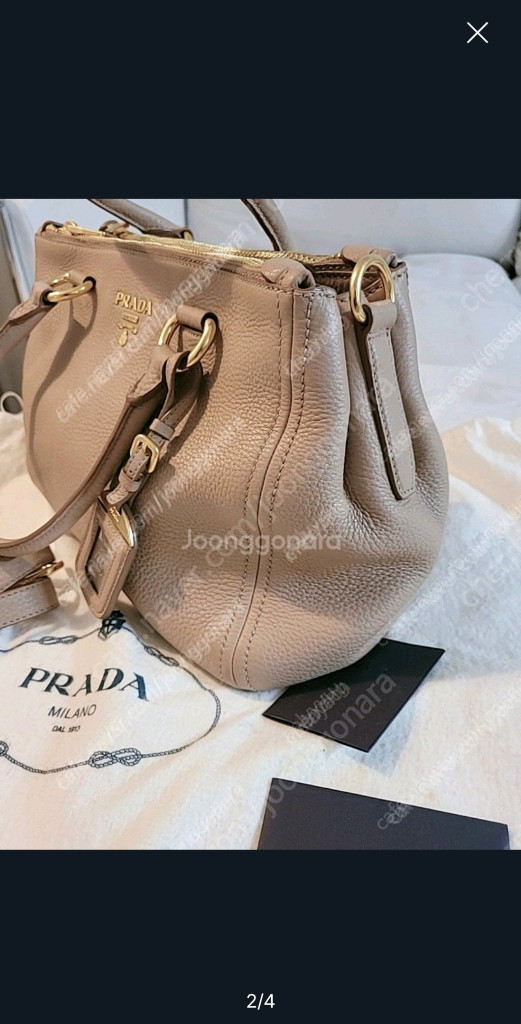 정품 프라다 토트백 크로스백 숄더백 명품 가방--1