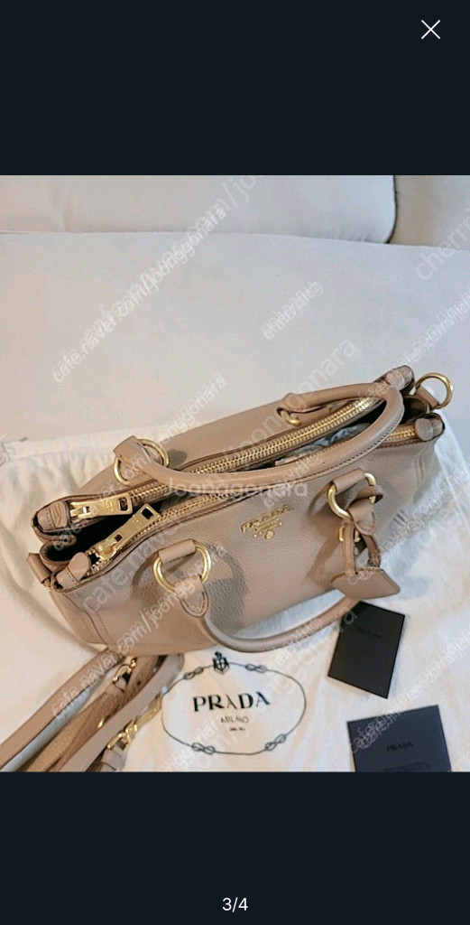 정품 프라다 토트백 크로스백 숄더백 명품 가방--2