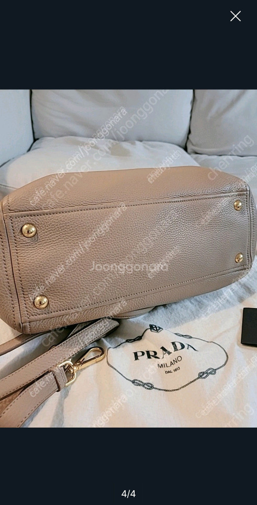 정품 프라다 토트백 크로스백 숄더백 명품 가방--3