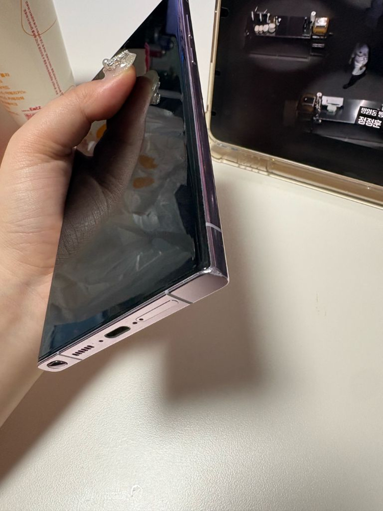 갤럭시23 울트라 라벤더 512GB 이미지