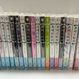 만화책)전권 올초판 미개봉 1권~16권 +@ 이미지