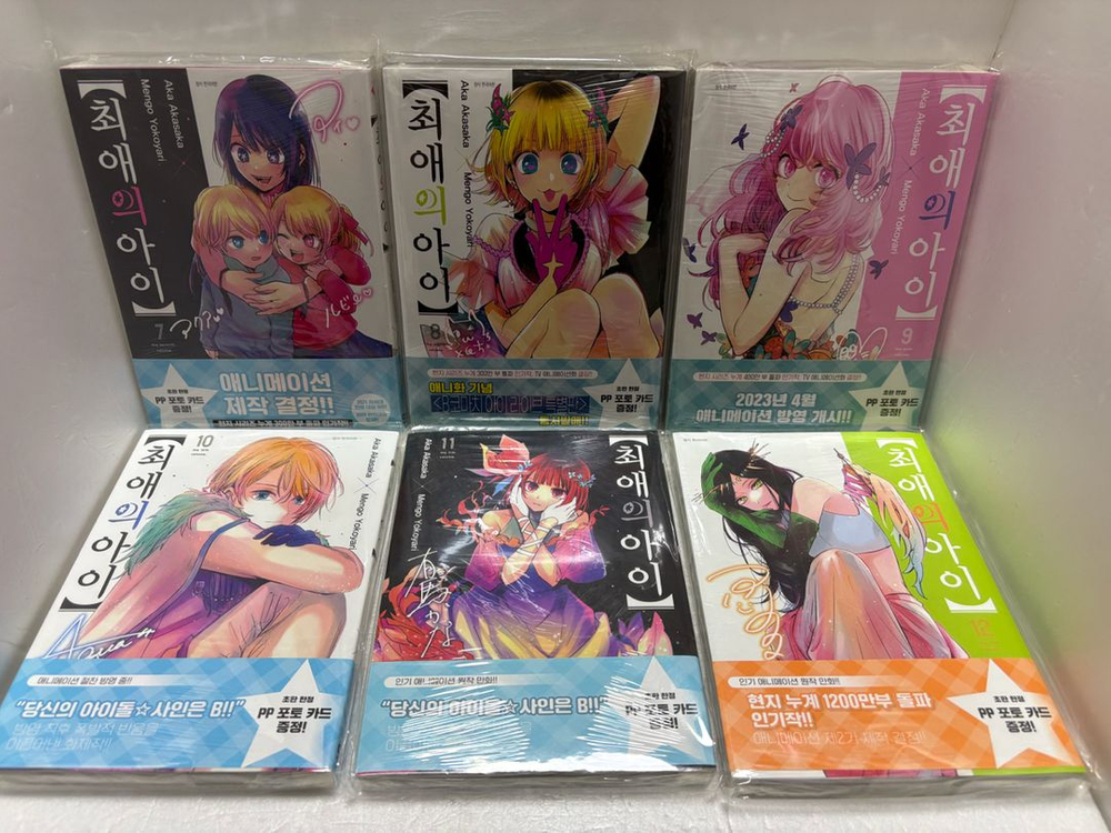 만화책)전권 올초판 미개봉 1권~16권 +@ 이미지