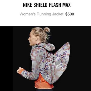 나이키 러닝 자켓 360도 반사