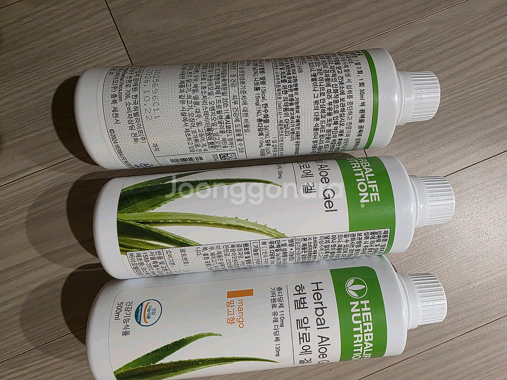 허벌 알로에겔--1