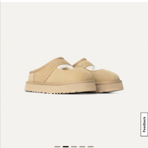 미국어그 비아 메리제인