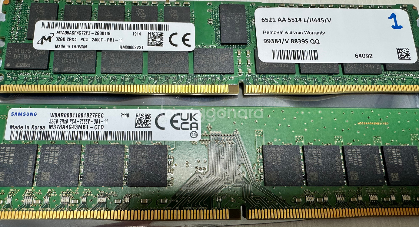 DDR4 32GB 메모리 2개 세트--1