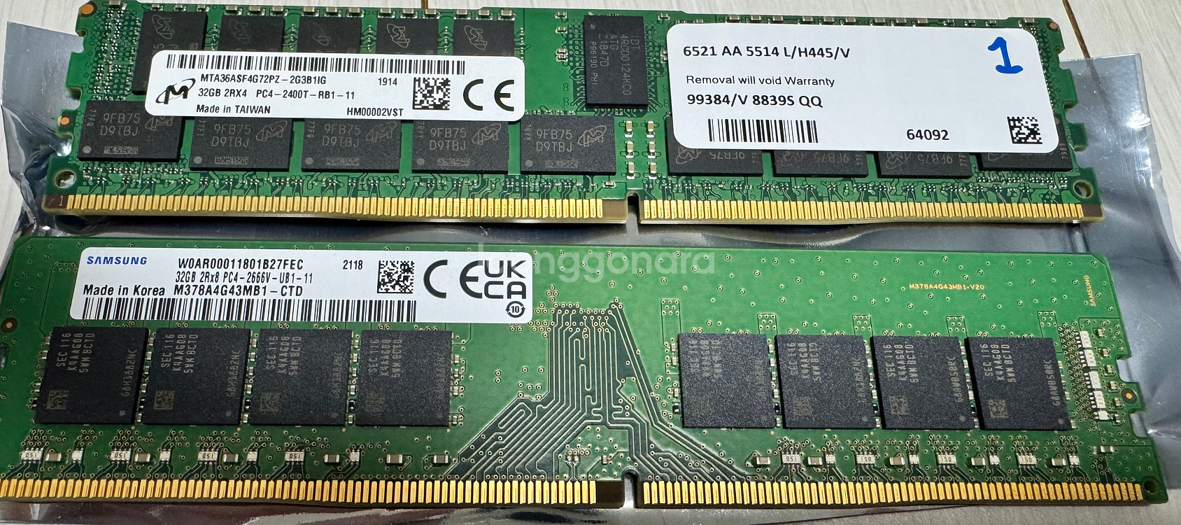 DDR4 32GB 메모리 2개 세트--3
