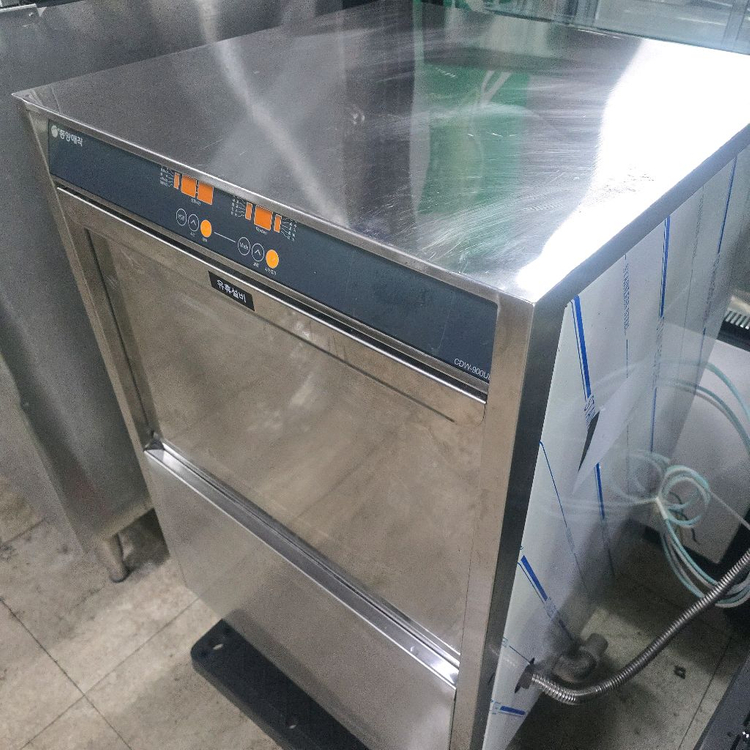 언더카운터 식기세척기 동양매직 업소용 카페 빌트인--5