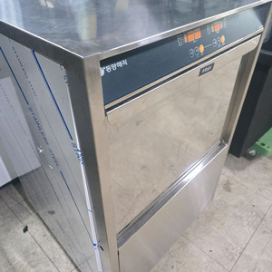 언더카운터 식기세척기 동양매직 업소용 카페 빌트인