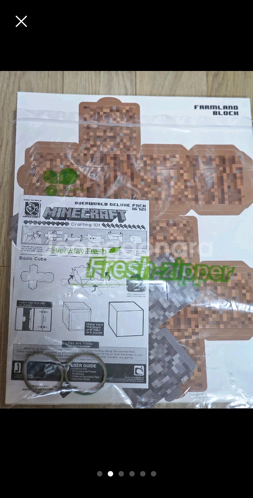 마인크래프트 Overworld Deluxe 페이퍼 크래프트--3