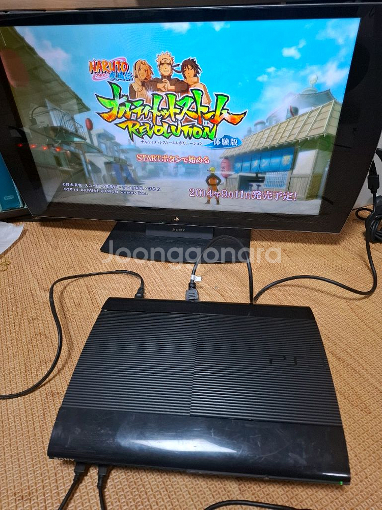 PS3 플스3 본체만--8