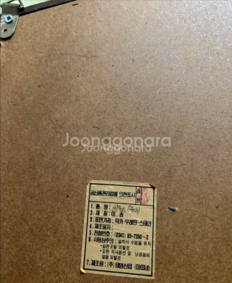 원목 빈티지 엔틱유리 진열장 장식장--2