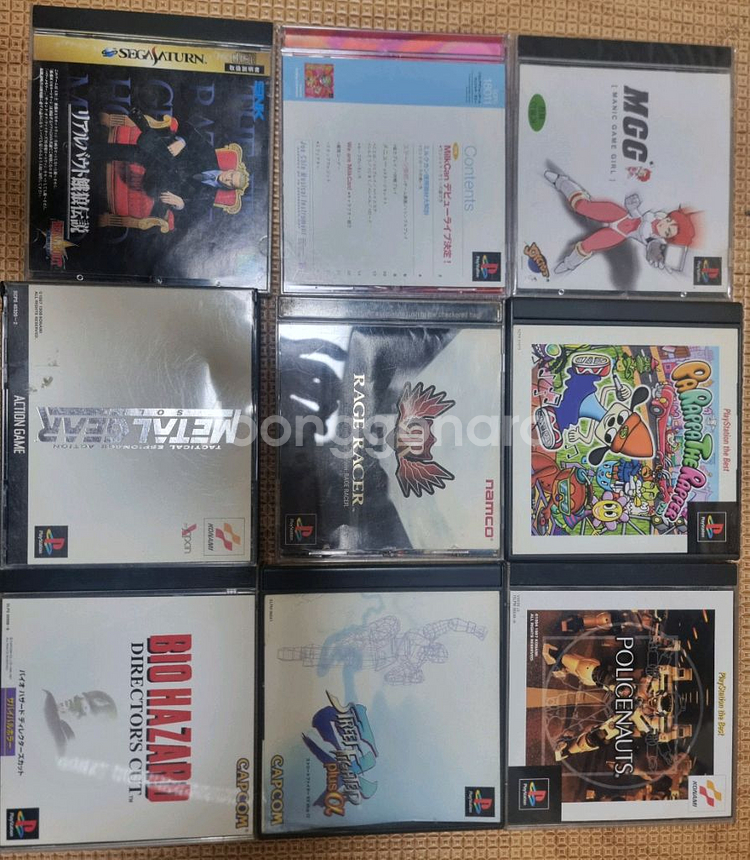 PC PS1 플스1 새턴 게임--3