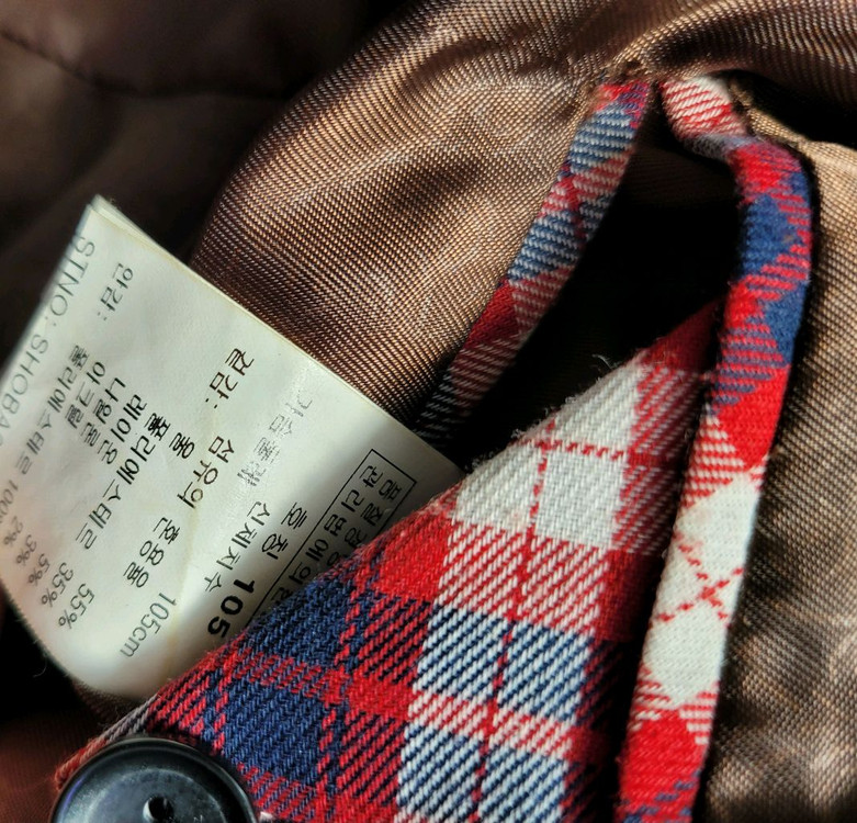 stco체크코트105--4