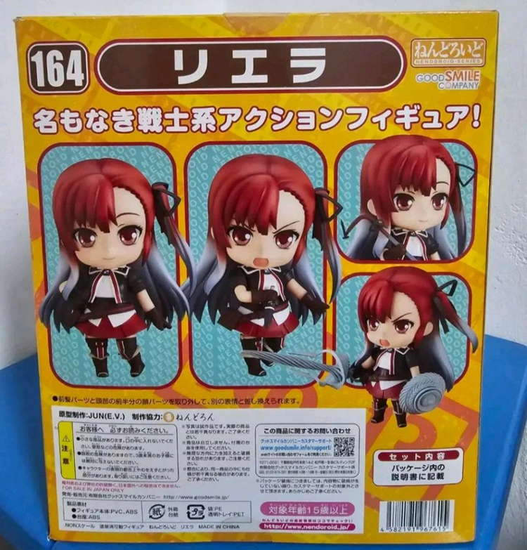 넨도로이드 164 피규어 전장의빌키리아 -리엘라-미사용 이미지