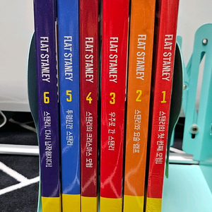 Flat Stanley 원서와 CD