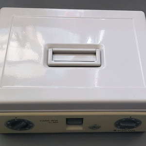 범일금고 케쉬박스 C320