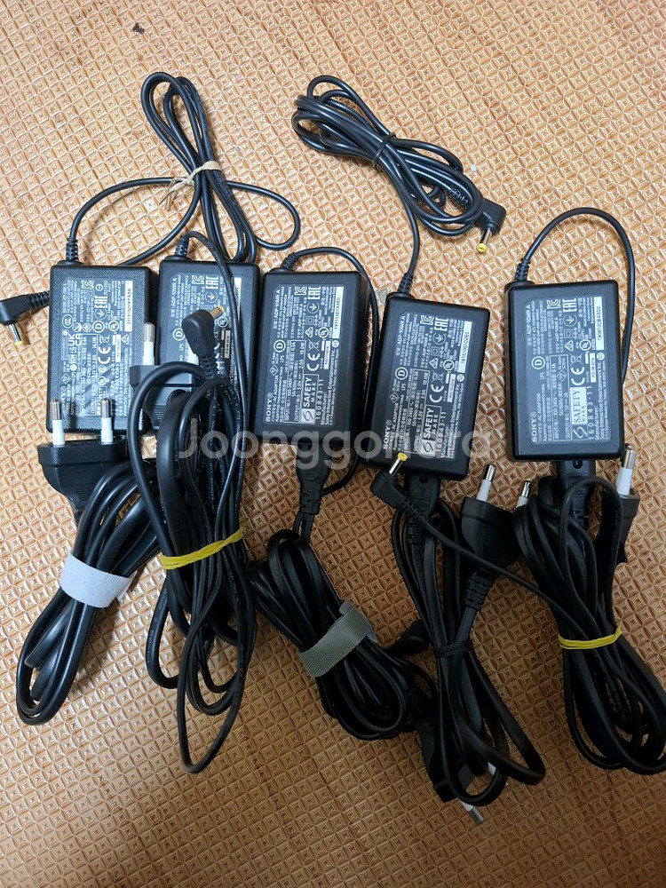 PSP 정품 충전 어뎁터--2