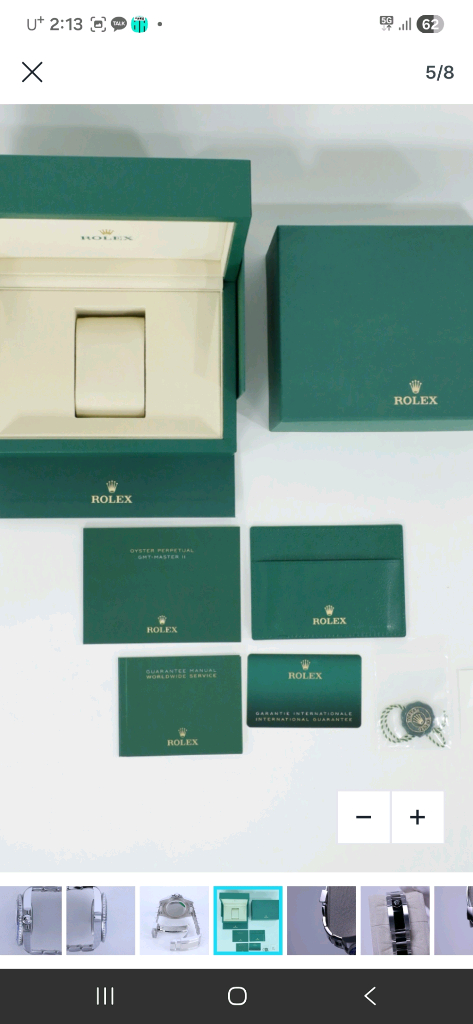 롤렉스 GMT 마스터2 베트맨 오이스터 이미지