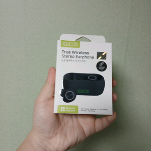 새상품입니다 무선 이어폰