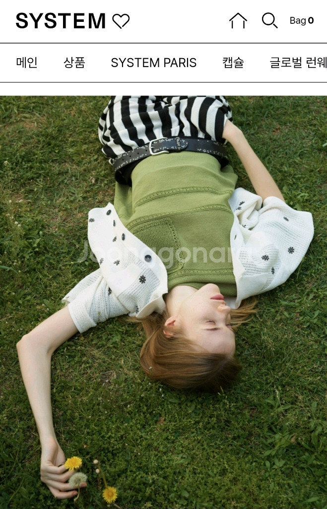 한섬 25ss신상 시스템 품절 플로럴 크로셰 가디건 프리 (새옷)--3