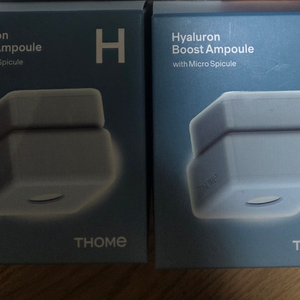 톰. 히알루론산앰플 2개