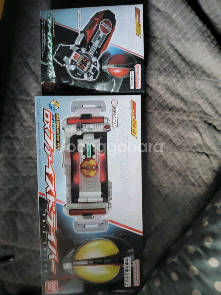 슈퍼베스트 가면라이더 파이즈드라이버&엑셀기어--1