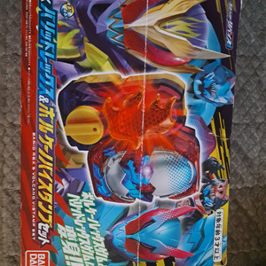 가면라이더 리바이스 팝니다